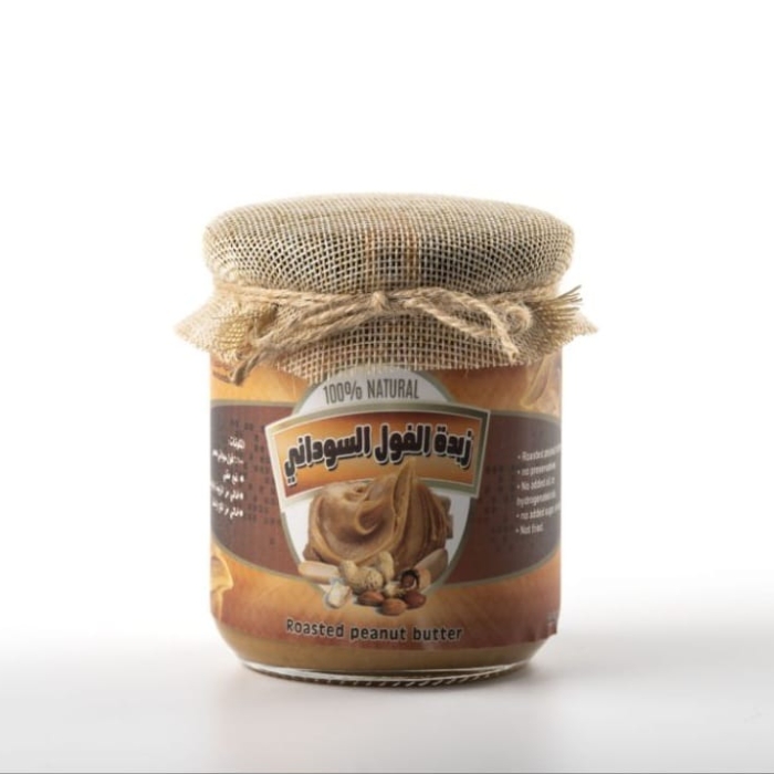 زبدة الفول السوداني منزلي الصنع 500 جم