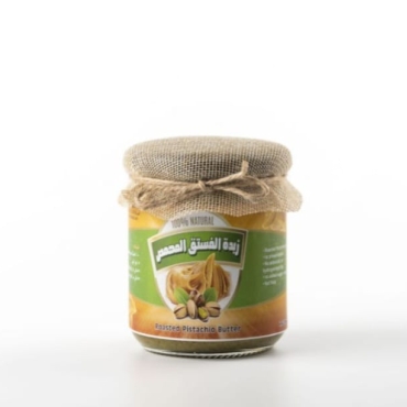 زبدة الفستق الحلبي 400 جرام