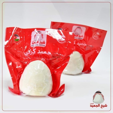 جميد كركي 850 جم 