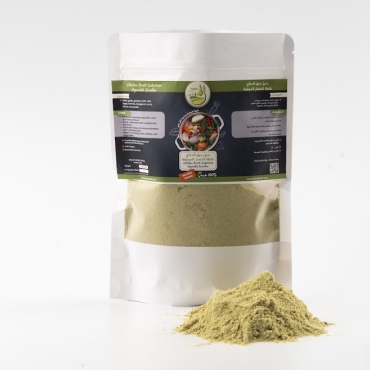 بديل مكعبات الدجاج 370جم