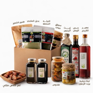 بوكس نقصة رمضان 